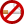 Smoking Not Allowed